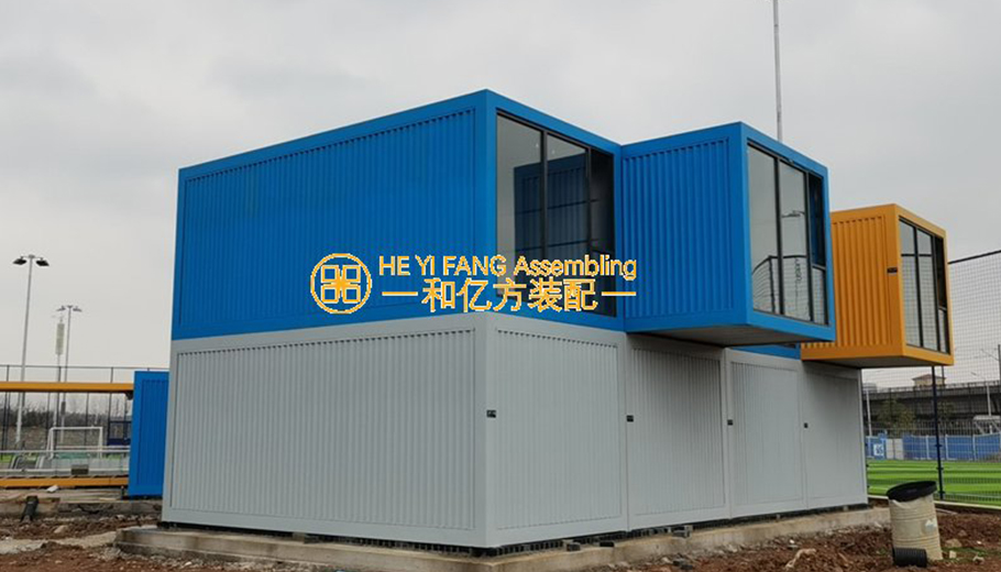 光谷足球体育公园